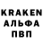 АМФЕТАМИН VHQ Serik Koygeldin