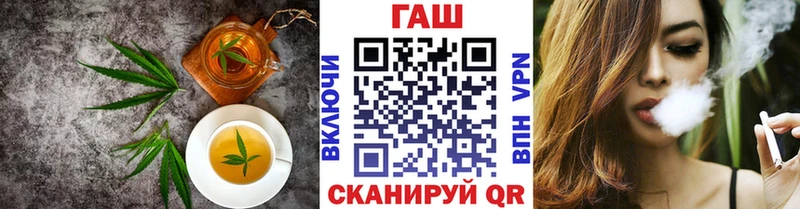 Cannafood марихуана  Рудня 