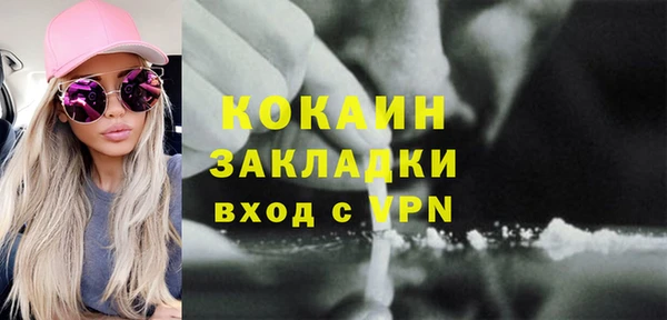 твердый Баксан
