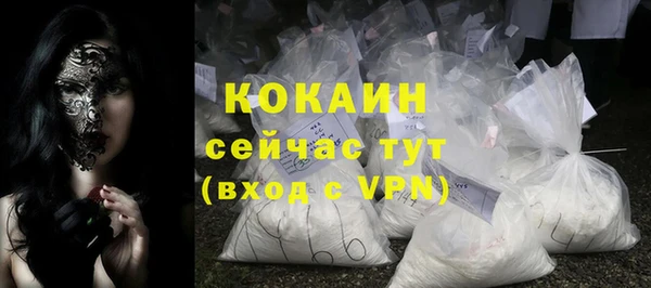 твердый Баксан