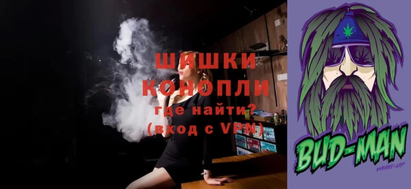 твердый Баксан