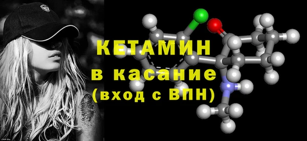марки lsd Балабаново