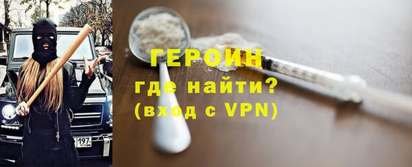твердый Баксан