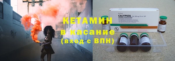 марки lsd Балабаново