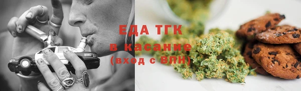 твердый Баксан