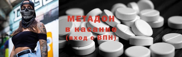 твердый Баксан