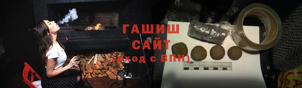твердый Баксан