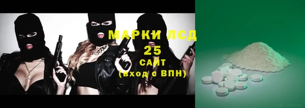 твердый Баксан