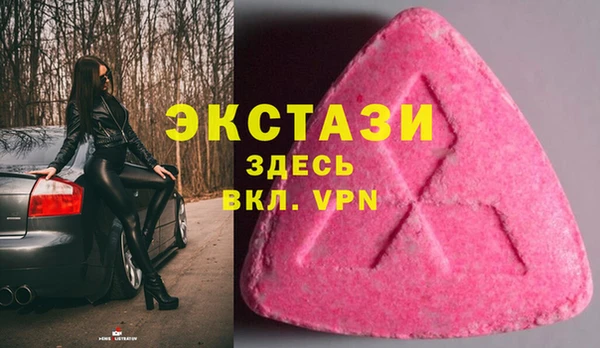 твердый Баксан