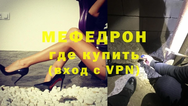 Альфа ПВП Белоозёрский