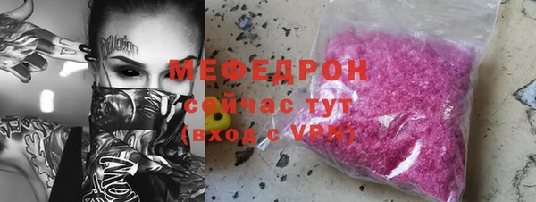 твердый Баксан