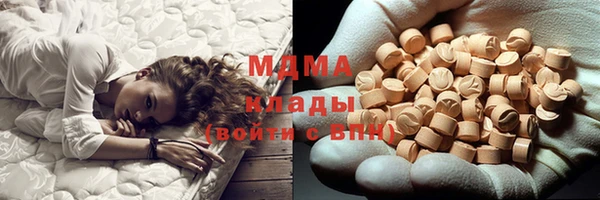 твердый Баксан