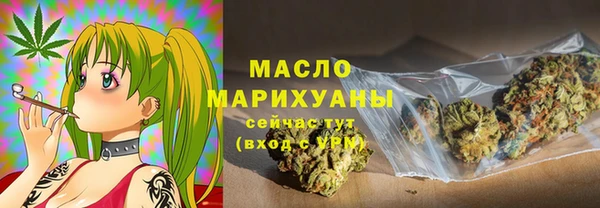 твердый Баксан