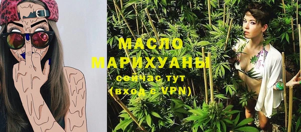 твердый Баксан