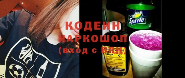 твердый Баксан