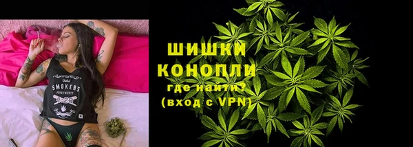 марки lsd Балабаново