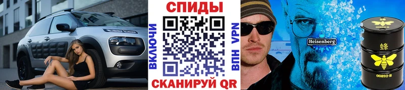 МЕТАМФЕТАМИН витя  kraken вход  Рудня 