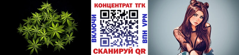 Дистиллят ТГК Wax Рудня